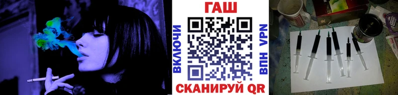 Гашиш Premium  Купить закладки  Анапа 
