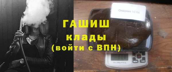дживик Арсеньев
