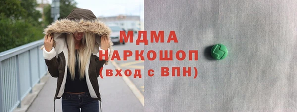 первитин Аркадак