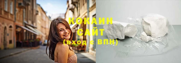 первитин Аркадак