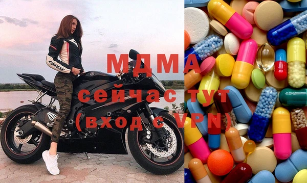 дживик Арсеньев
